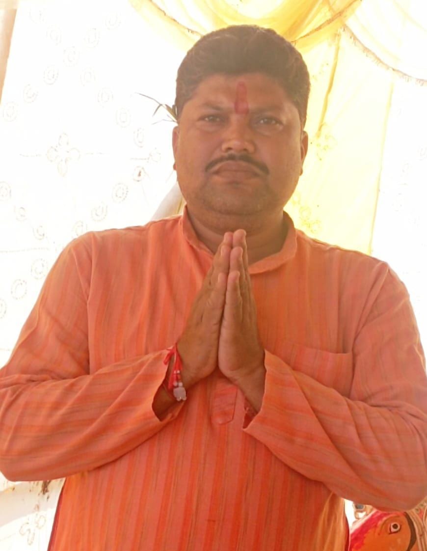 Ranchi Express